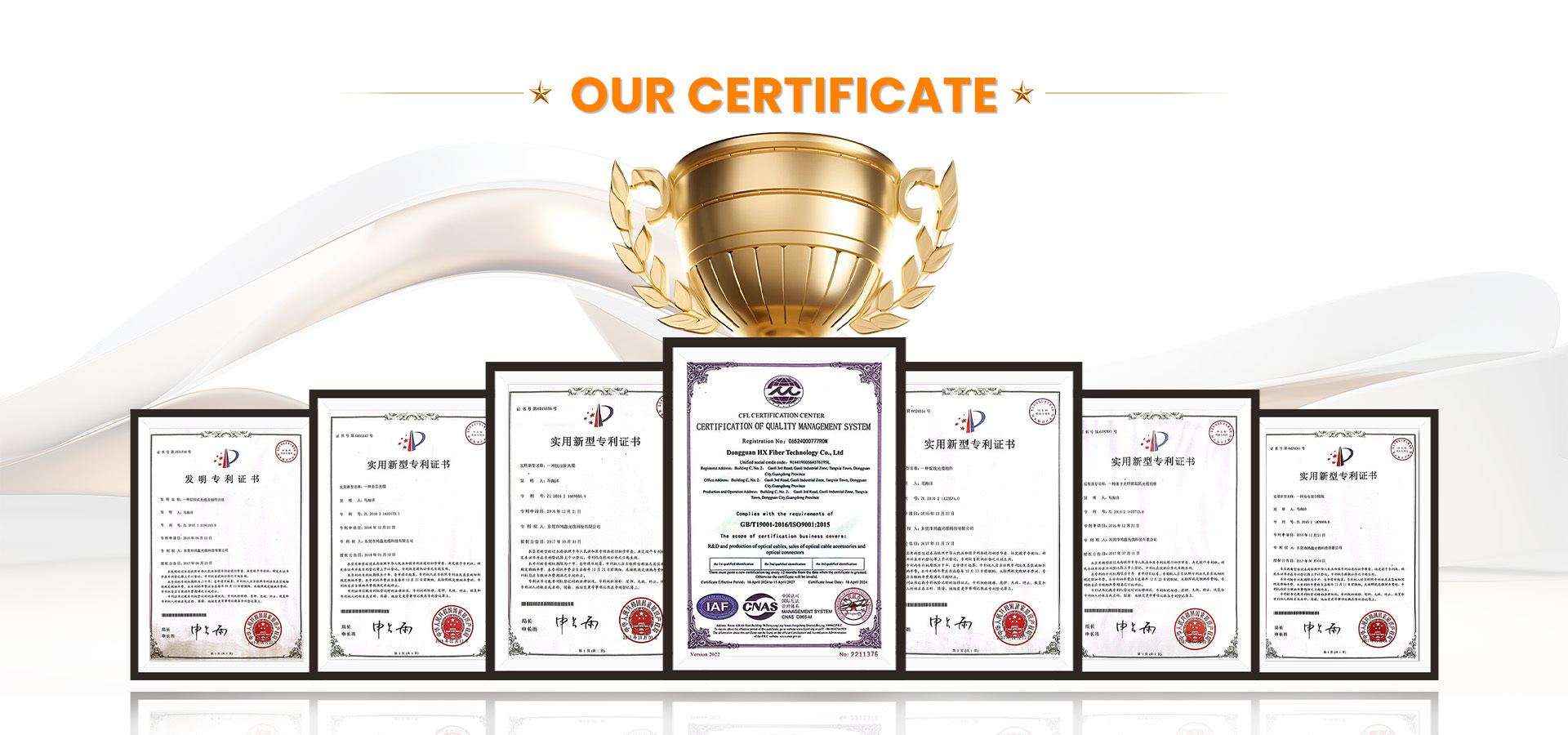 गुणवत्ता आउटडोर बख्तरबंद फाइबर ऑप्टिक केबल फैक्टरी